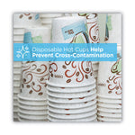 PerfecTouch Paper Hot Cups and Lids Combo, 12 oz, Coffee Haze Design, 50/Pack, 6 Packs/Carton