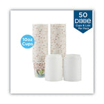 PerfecTouch Paper Hot Cups and  Lids Combo, 10 oz, Multicolor, 50 Cups/Lids/Pack