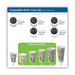 PerfecTouch Paper Hot Cups and Lids Combo, 12 oz, Coffee Haze Design, 50/Pack, 6 Packs/Carton