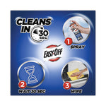 Fume-Free Oven Cleaner, Lemon Scent 14.5 Oz Aerosol Spray, 12/carton