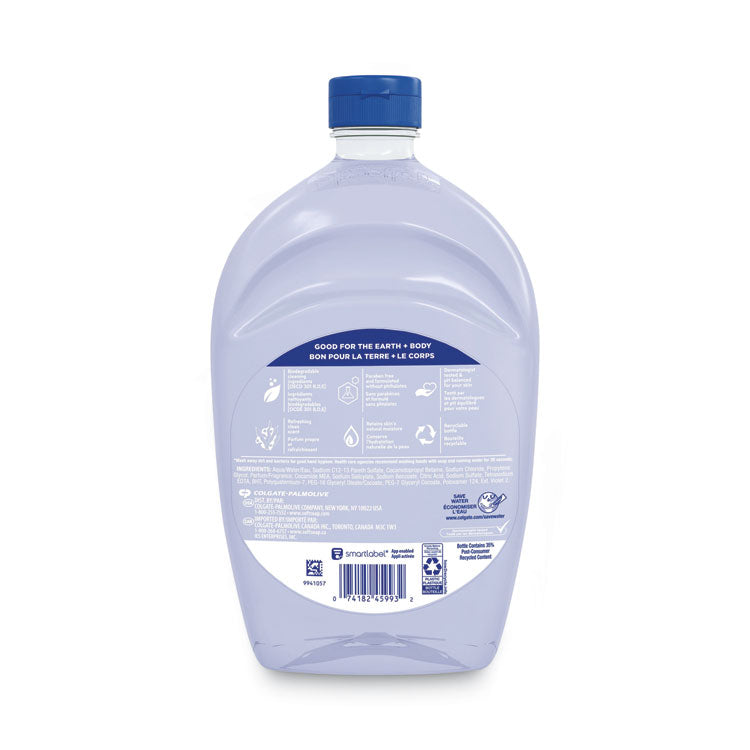 Liquid Hand Soap Refill, Fresh Scent, 50 oz
