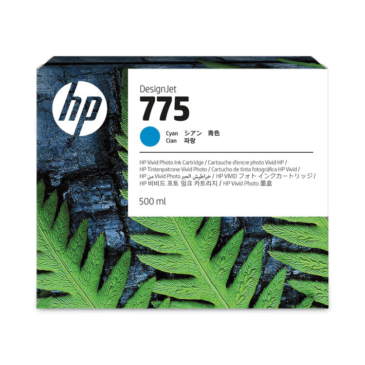 HP 775 (1XB17ACT) Cyan Original DesignJet Ink Cartridge, 12/Carton