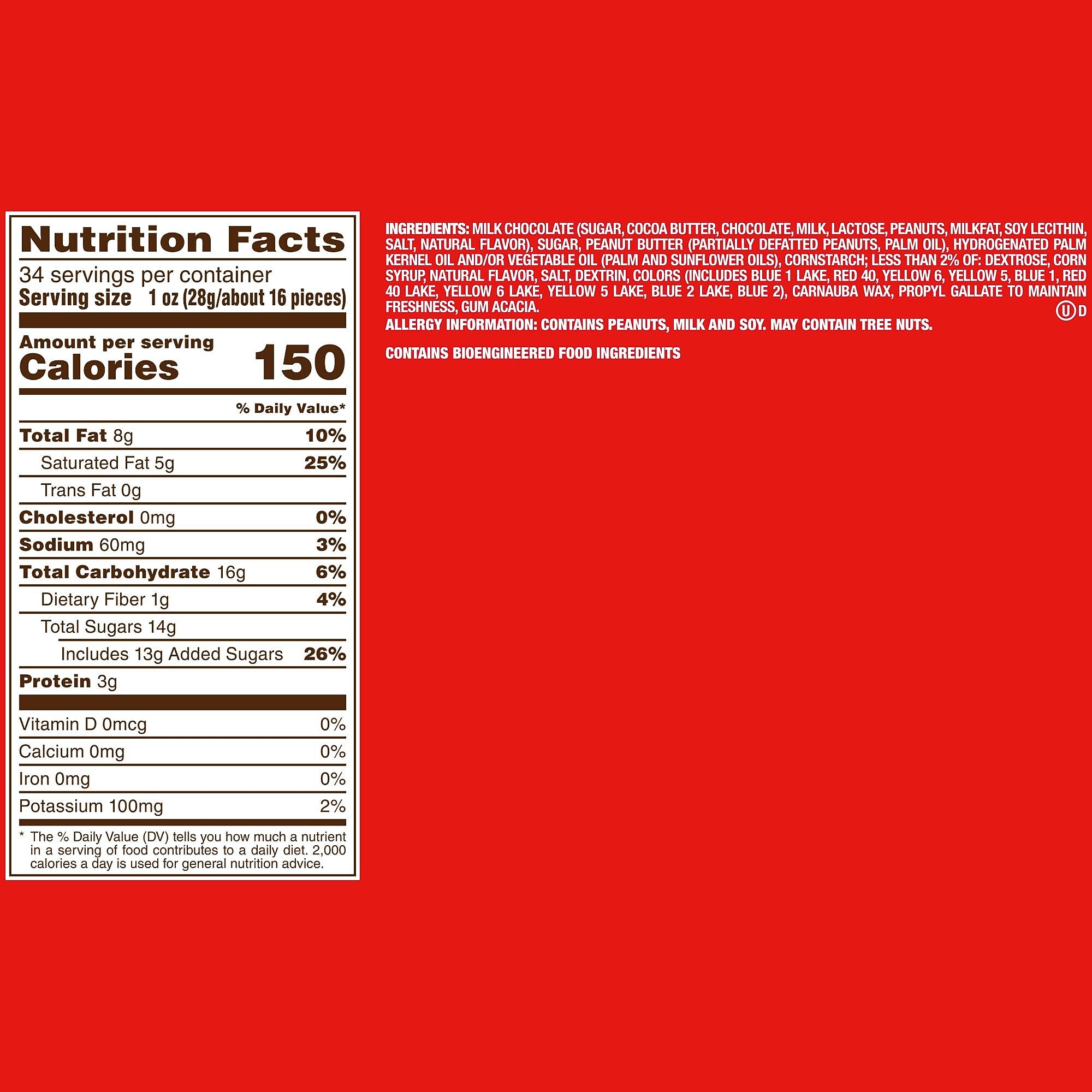M&M's Party Size Peanut Butter Milk Chocolate Candy Pieces, 34 oz. (MMM55085)