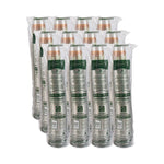Bare Eco-Forward RPET Cold Cups 20 oz, Plastic, Leaf Design, 50/Pack, 12 Packs/Carton