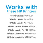 HP 410XC Cyan High Yield Toner Cartridge (CF411XC)