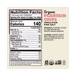 Plantain Chip Variety Pack, 2 oz Bag, 12/Pack