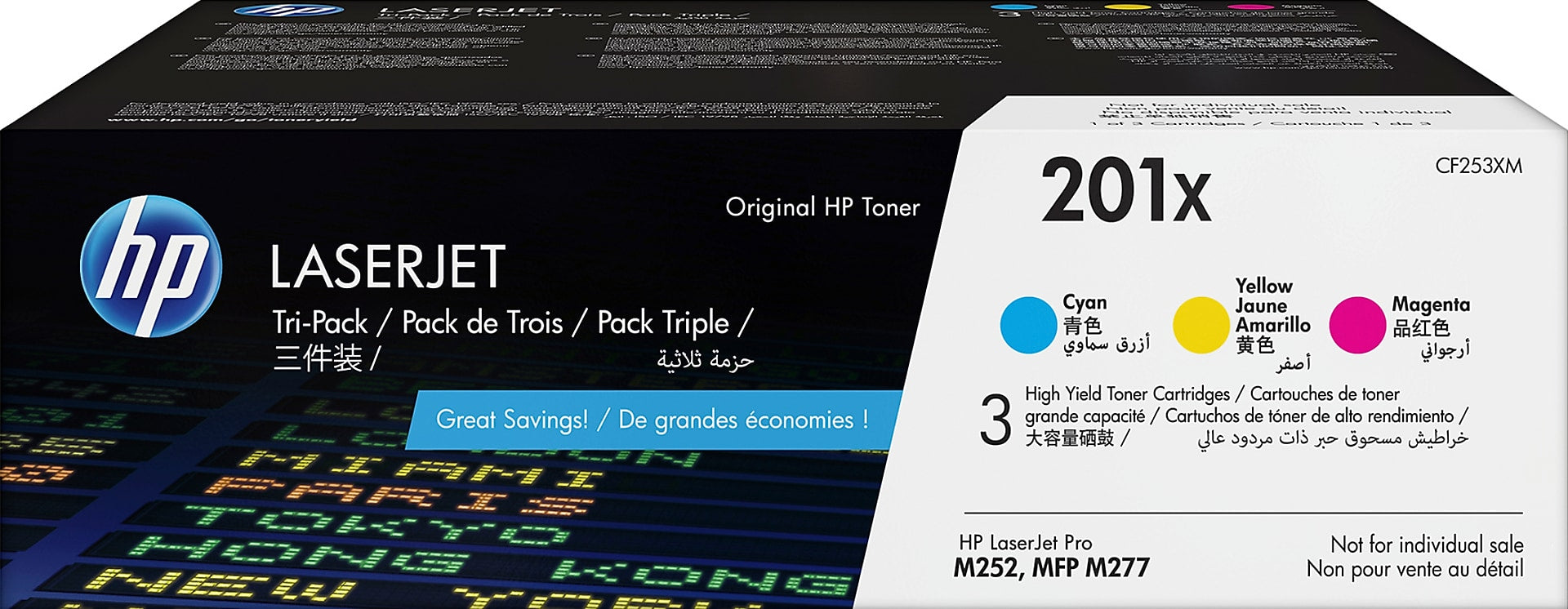 HP 201X Cyan/Magenta/Yellow High Yield Toner Cartridge, 3/Pack (CF253XM)