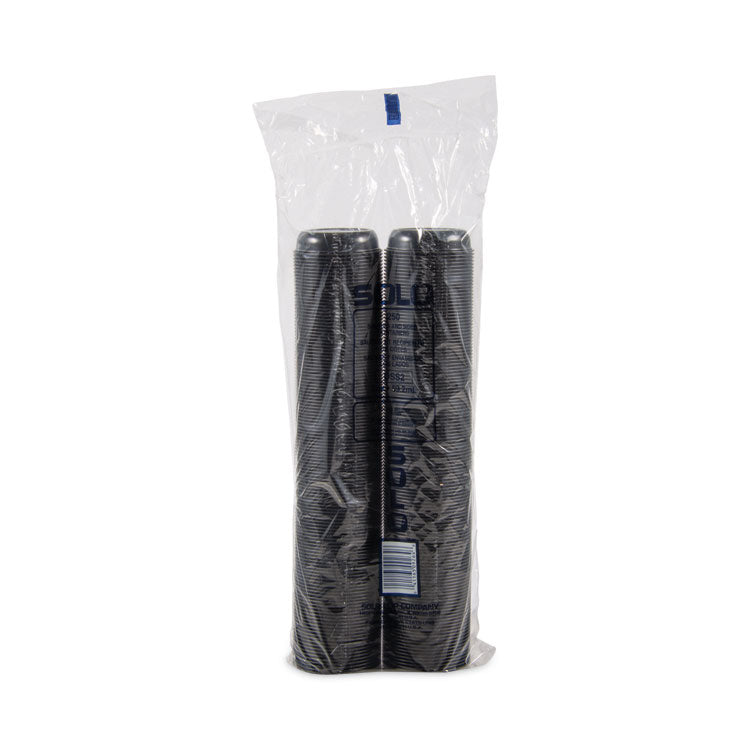 Polystyrene Portion Cups, 2.5 oz, Plastic, Black, 250/Bag, 10 Bags/Carton