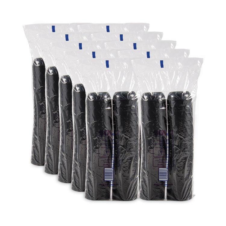 Polystyrene Portion Cups, 5.5 oz, Plastic, Black, 250/Bag, 10 Bags/Carton