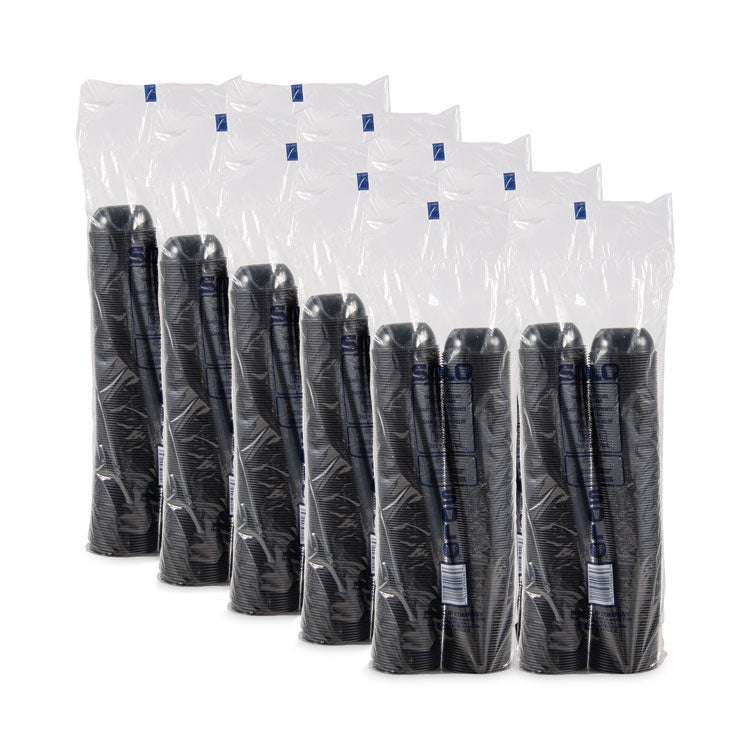 Polystyrene Portion Cups, 3.5 oz, Plastic, Black, 250/Bag, 10 Bags/Carton