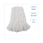 Premium Cut-End Wet Mop Heads, Rayon, 16oz, White, 12/carton
