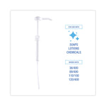 Siphon Pump for 1 gal Bottles, 1 oz Output, 12" Tube, Plastic, White, 12/Carton