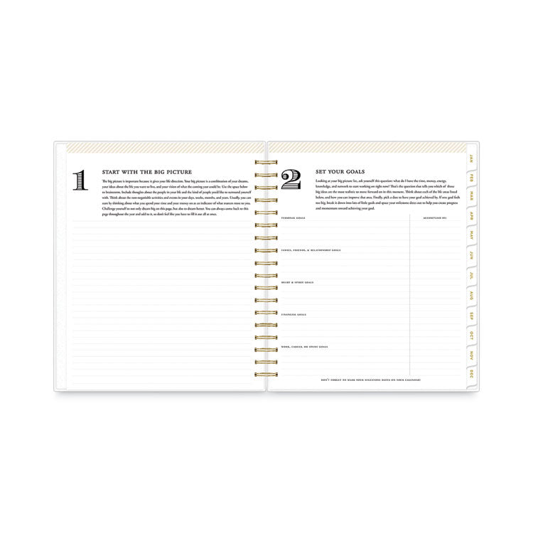 Day Designer Daily/Monthly Frosted Planner, Rugby Stripe Artwork, 10 x 8, Black/White Cover, 12-Month (July-June): 2025-2026