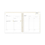 Day Designer Daily/Monthly Frosted Planner, Rugby Stripe Artwork, 10 x 8, Black/White Cover, 12-Month (July-June): 2025-2026