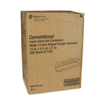 Foam Hinged Lid Containers, Dual Tab Lock Hoagie, 13 X 4 X 4, White, 250/carton