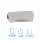 Industrial Drum Liners Rolls, 60 gal, 2.7 mil, 38" x 63", Clear, 50/Carton