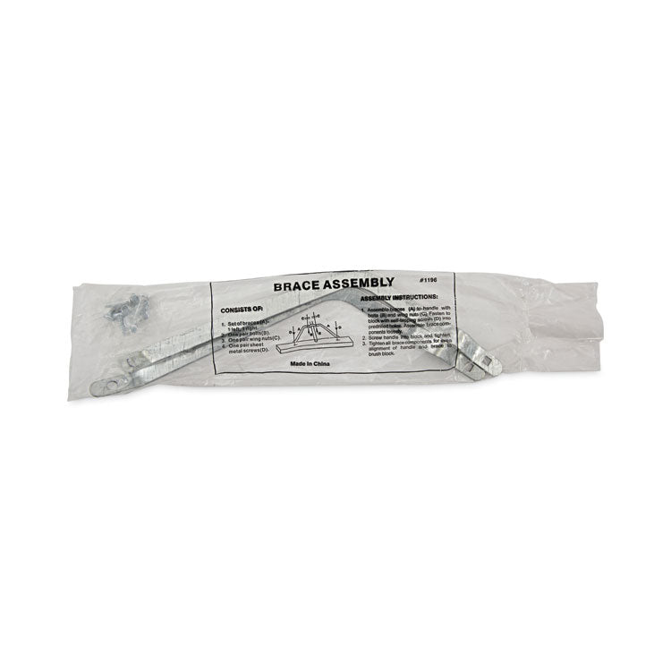 Metal Handle Braces, Large, Fits 24" to 48" Floor Sweeps, 0.5 x 17 x 12