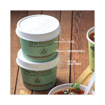 EarthChoice Compostable Soup Cup, Medium, 12 oz, 3.63" Diameter x 3.63" h, Teal, Paper, 500/Carton