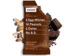 RX Bar Gluten-Free Peanut Butter Chocolate Protein Bar, 1.83 oz., Dozen (691519/RXF010)