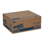 Brawny Professional H600 Synthetic Fiber Cleaning Wipers, 12.5" x 9.1", White, 200 Wipers/Box, 10/Carton (29316)
