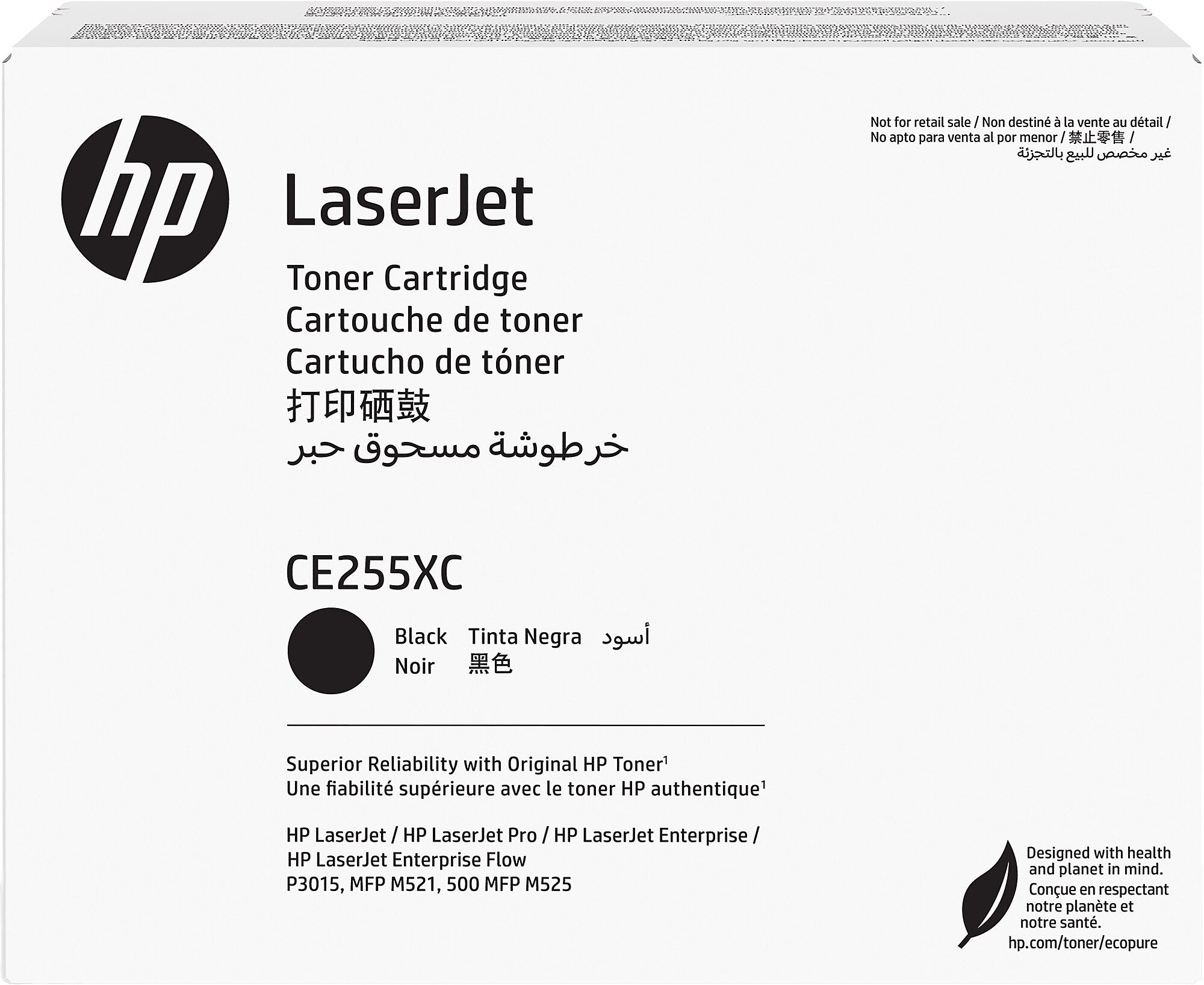 HP 55XC Black High Yield Toner Cartridge, Prints Up to 12,500 Pages (CE255XC)