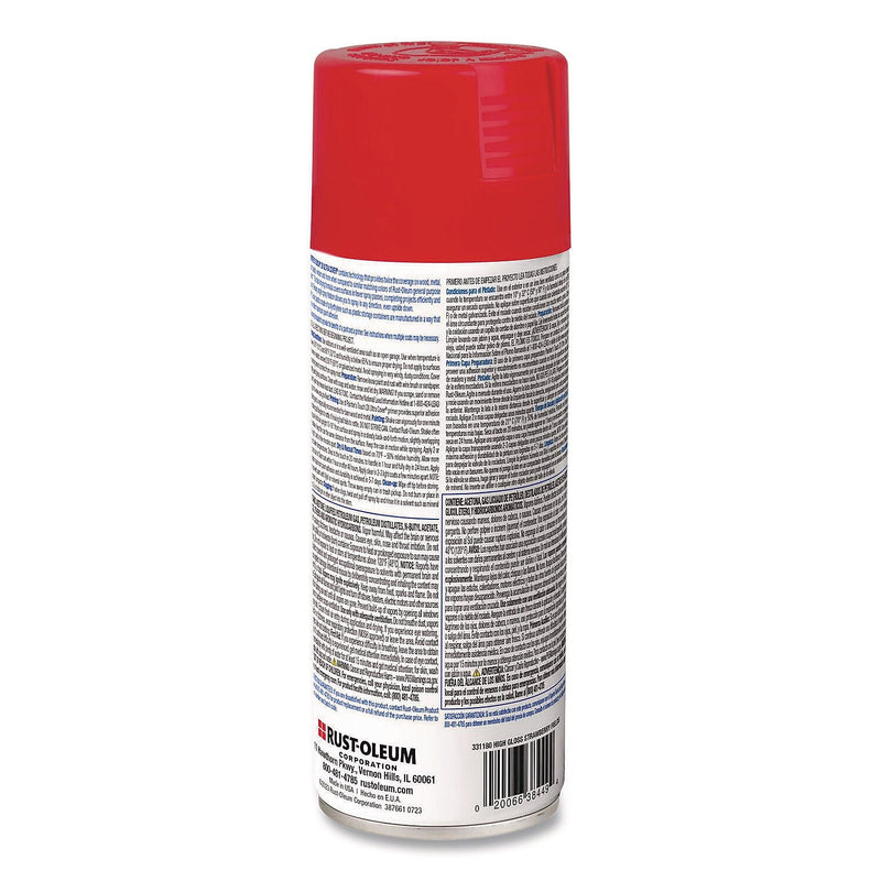 Rust-Oleum Painter's Touch 2X Ultra Cover Spray Paint, Strawberry Fields, 12 oz., 6/Carton (331180)