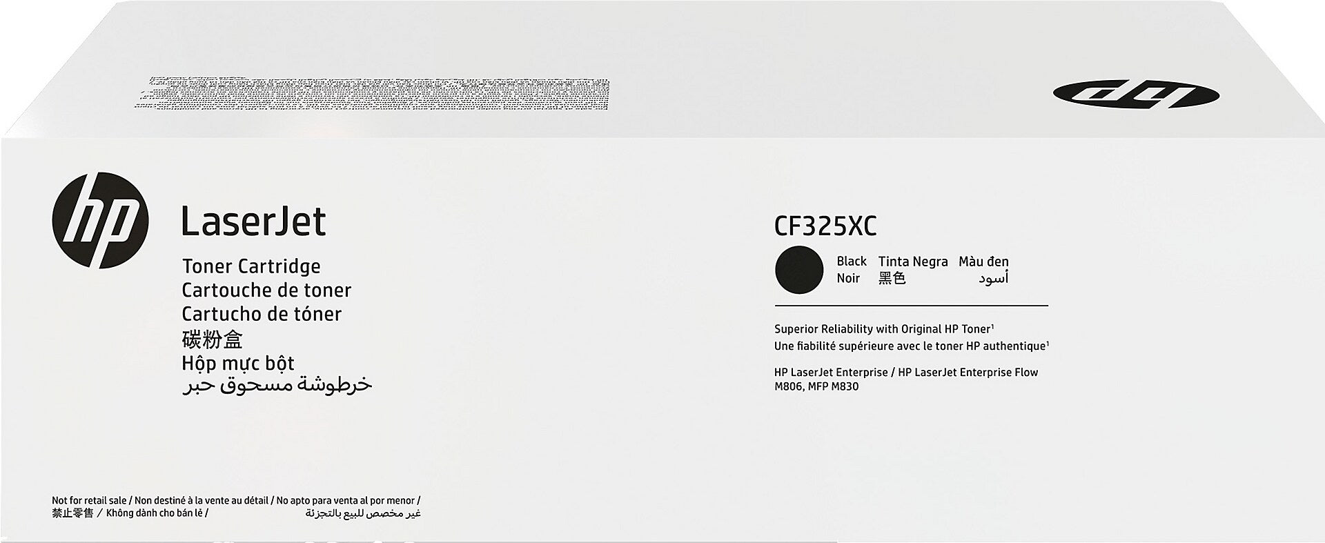 HP 25XC Black High Yield Toner Cartridge, Prints Up to 34,500 Pages (CF325XC)