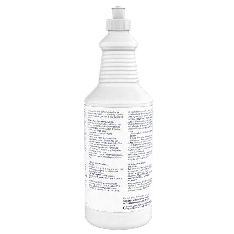 Diversey Protein Spotter Carpet Spot & Stain Remover Liquid, 32 Oz. 6/Carton (5002611)