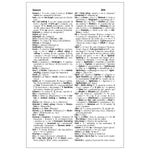Merriam-Webster Spanish-English Dictionary for Students, Third Edition, 3/Bundle