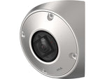 Axis Q9216-SLV Dome Network Camera, Silver (01766-001)