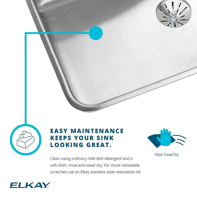 Elkay Gourmet 19" Single Basin Drop In Stainless Steel Kitchen Sink (LRADQ1918650)