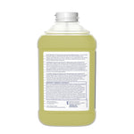 SUMA Break Up SC Multipurpose Cleaner for Diversey J-Fill, Surfactant, 2.5 L / 2.64 U.S. Qt., 2/Carton (95192347)