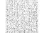 Armstrong SHASTA Square Lay-In Edge Ceiling Tile, 24" x 48", White, 16/Carton (BP2906)