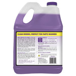 Simple Green Pro HD Heavy-Duty Cleaner, 1 gal (128 fl oz), 4/Carton (SMP13421)