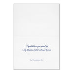 "Prestigious Tribute" Congratulations Card w/ Unlined White Envelope, 25/BX