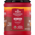 Folgers Toasty Hazelnut Ground Coffee, 9.6 oz. Canister(2550011037)