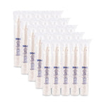 Double Sided Poly (DSP) Paper Cold Cups, 12 oz, Symphony Design, 80/Sleeve, 25 Sleeves/Carton