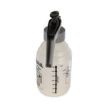 Model 942 Pump-Up Sprayer, 2 qt, Gray/Natural