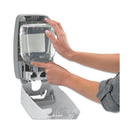 FMX-12T Foam Soap Dispenser, 1,250 mL, 6.25 x 5.12 x 9.88, Dove Gray, 6/Carton