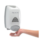 FMX-12T Foam Soap Dispenser, 1,250 mL, 6.25 x 5.12 x 9.88, Dove Gray, 6/Carton