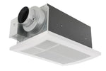 Panasonic WhisperWarm 5.1" - 6" Traditional Bathroom Fan, White (FV-0511VH1)