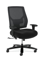 HON Crio Fabric Managers Big & Tall Chair, 450 lb. Capacity, Black (BSXVL585ES10T)