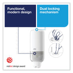 Tork Elevation Liquid Skincare Dispenser, 33 oz. Bottle (TRK570020A)
