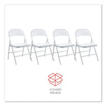 Armless Steel Folding Chair, Supports Up to 275 lb, Gray Seat, Gray Back, Gray Base, 4/Carton