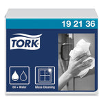 Heavy-Duty Paper Wiper 1/4 Fold, 1-Ply, 12.5 x 13, White, 56/Pack, 16 Packs/Carton