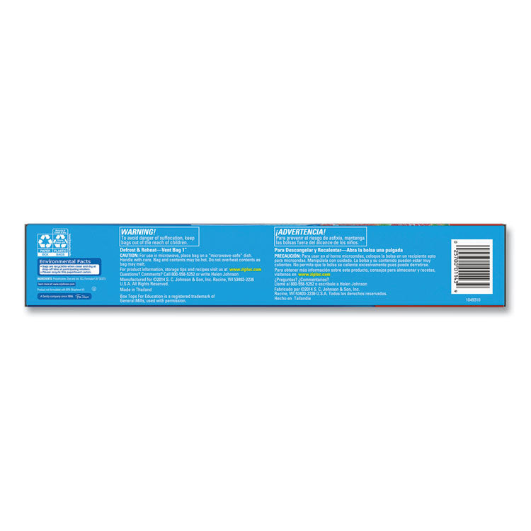 Double Zipper Storage Bags, 2 Gallon, 13" x 15", Clear, 12/Box