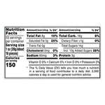Peanut Butter Milk Chocolate Candy Jar, 55 oz Jar