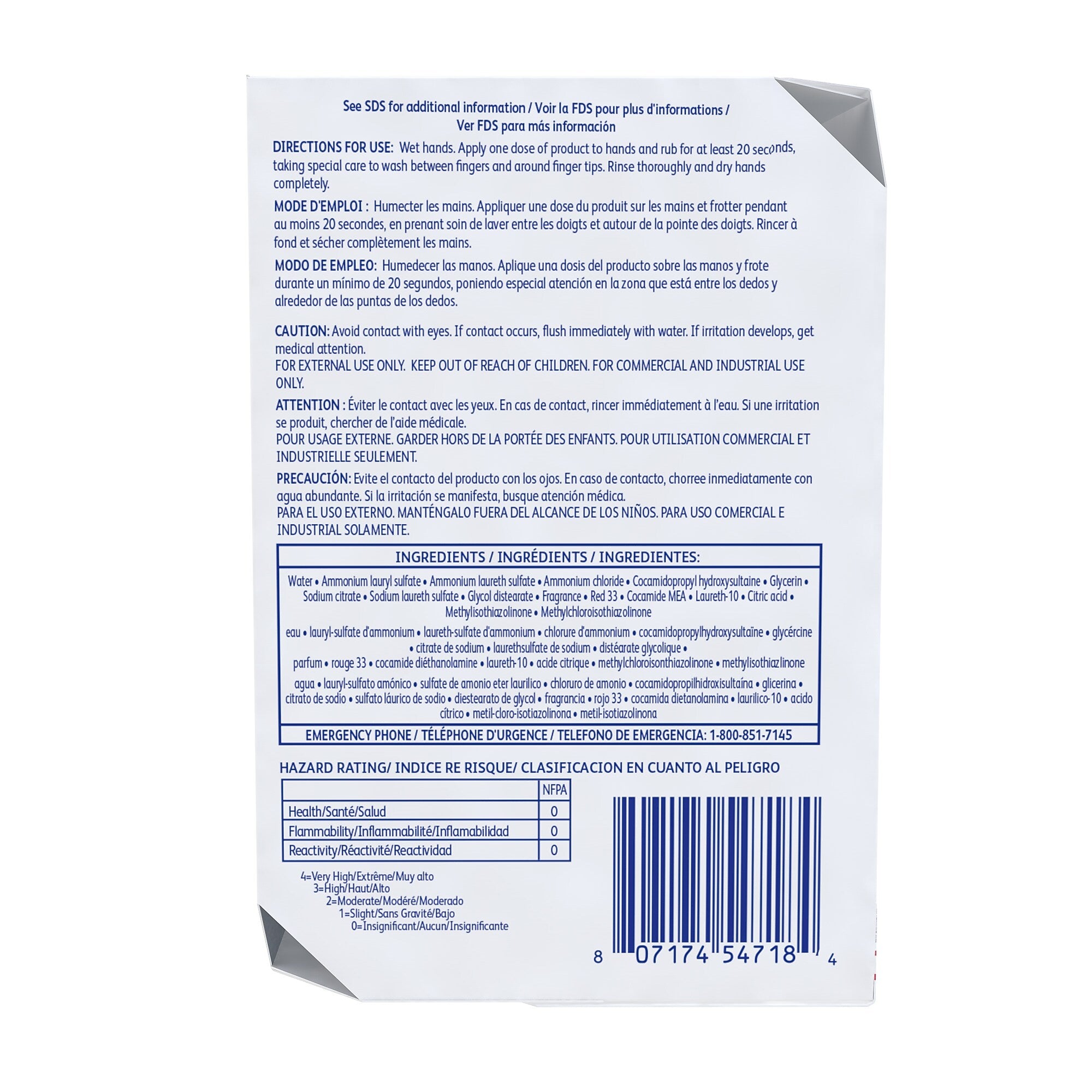 Soft Care Lotionized Hand Soap, 1 Liter, 12/Carton (DVO05487)