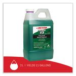Green Earth Natural Degreaser, Mild Scent, 2 L Bottle, 4/Carton