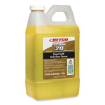 Green Earth Daily Floor Cleaner, 2 L Bottle, Unscented, 4/carton